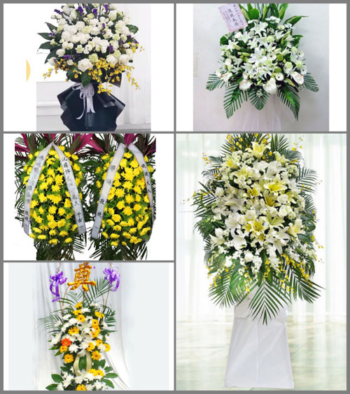西藏昌都市左贡县旺达镇白事花篮预定